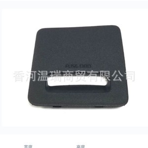 Door Handle Cover 84752C600WK Plastic For <b>Car</b> <b>Interior</b> Use - Product Image 4