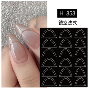 Plantillas Huecas Francesas para Uñas, Guía de Líneas en V para Pintura en Aerosol, Herramienta de Decoración de Uñas para Salón y Manicura DIY - Product Image 4