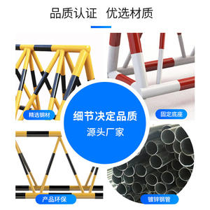 Grille de protection routière anti-collision et anti-chevaux, bloc de protection routière, enclos d'isolation pour voiture, personnalisation du trafic mobile - Product Image 4