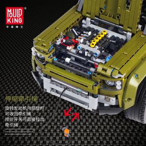 Mould King 13175 Modèle de voiture RC Véhicule tout-terrain motorisé Assemblage MOC Blocs de construction Jouet Cadeau d'anniversaire pour enfant - Product Image 5