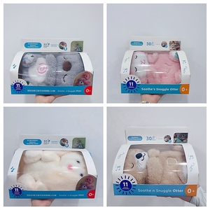 Tiếng Ồn Trắng Cho Trẻ Sơ Sinh Sang Trọng Con Voi Đồ Chơi Ngủ AIDS 4 Chuyển Đổi Bánh Răng Không Dây <span class=keywords><strong>Bluetooth</strong></span> Tiếng Ồn Trắng Âm Thanh Máy - Product Image 5