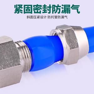 Raccord rapide Feige 12,7 mm 1/2 po en acier inoxydable, connecteur pneumatique droit - Product Image 3