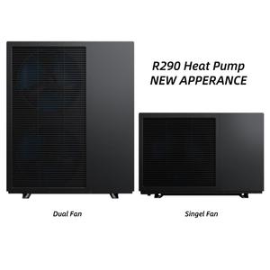 Bomba de Calor de Aire a Aire R290 de 12 kW de Alta Eficiencia para Uso Doméstico, Hoteles y Exteriores - Almacén Europa - Product Image 3