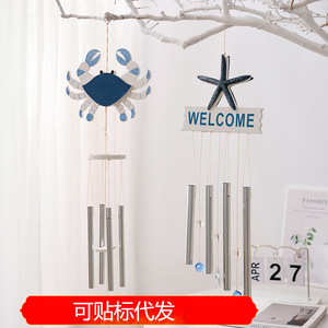 Mediterranean Wind Chime Metal Tube Ornament <b>Crab</b> Starfish Design Home Decor Balcony Hanging Decoration - Product Image 5