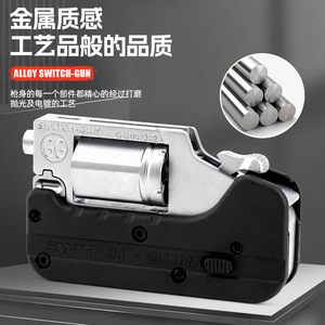 Nuova Pistola Giocattolo Pieghevole in Lega che Spara Proiettili Morbidi, Revolver per <span class=keywords><strong>Bambini</strong></span>, Pistola Giocattolo Pieghevole con Proiettili Morbidi, Blaster in Schiuma per <span class=keywords><strong>Bambini</strong></span> - Product Image 4