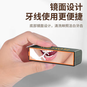 Boîte de rangement portable pour cure-dents A01, boîte à cure-dents automatique créative avec recharge de fil dentaire, utilisation pour les soins bucco-dentaires - Product Image 6