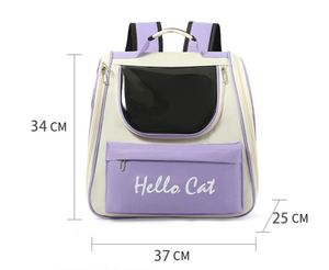 Bolso grande transpirable moderno para mascotas, bolso ligero para gatitos y gatos, bolso portátil antiarañazos para perros pequeños y gatos con bolsillo - Product Image 4