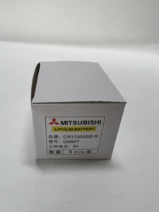 Batterie au lithium Mitsubishi Q6BAT 100% neuve et d'origine - Product Image 1
