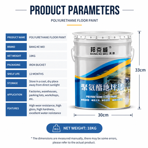 BANG KE WEI Polyurethane Floor <b>Paint</b> High Gloss Durable Water-Resistant Industrial Garage Floor <b>Coating</b> 18KG - Product Image 3