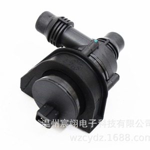 Bomba de agua electrónica 64116922699 para Bmw Serie 5, Serie 6, Serie 7, X5 E53 2002 2008, pieza de repuesto nueva, color negro - Product Image 2