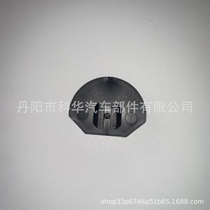 Cache-ampoule de bouchon de vidange BMW, fixation rotative à torsion 51757163899 51717143849, attache automobile en plastique - Product Image 2