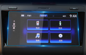 Autozubehör für Honda Accord Dashboard Navigation Touchscreen-Schutz aus gehärtetem Glas Auto DVD-Player Infotainment-Film - Product Image 3