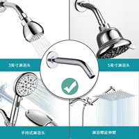 Tige de douche ronde en acier inoxydable pour accessoires de robinet de salle de bain à la maison avec tuyau mural pulvérisation supérieure fixe pulvérisation supérieure de toilette