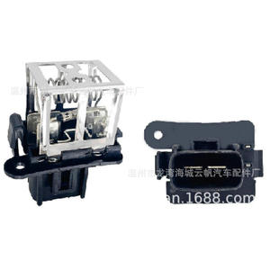 Résistance Yf 6312 pour ventilateur de refroidissement Ford EcoSport 12v, nouvelle pièce de rechange - Product Image 1