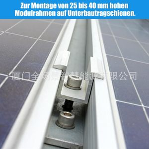 Pince de fixation solaire en aluminium, trou de 10 mm, sablée, pour système photovoltaïque - Product Image 4