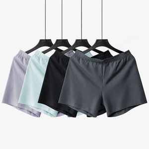 Venta al por mayor de ropa interior cómoda diaria de los hombres Nuevo Diseño Bragas Transpirable Hombres Boxers Custom Boxers para hombres - Product Image 2