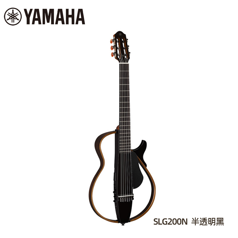 Yamahas SLG200N Silent Guitar - Portable Classical Electric