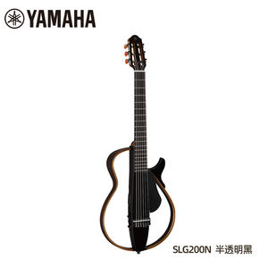 Yamaha SLG200N 39 بوصة كاملة الغيتار الصامت واحد محمول حالة الكهربائية الكلاسيكية الماهوجني السفر قطعة أثرية الغيتار الكلاسيكي - Product Image 2