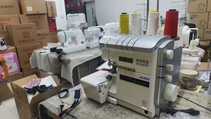 Máquina Overlock de 2/3/4 Hilos Serie MO-3000 Nueva y Original con Puntada de Cobertura y Puntada de Cadena - Product Image 3
