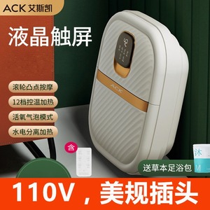 เครื่องนวดเท้าไฟฟ้า Ack 110V ปลั๊กแบบ US แบบพับได้ อ่างแช่เท้าอัตโนมัติพร้อมระบบทำความร้อนและรีโมทคอนโทรล - Product Image 3