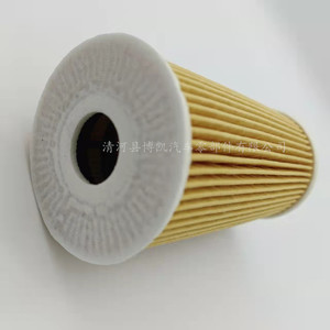 Filtro de Aceite Hyundai Kia 26320-2F000 para IX35 Sorento 2.2T VQ, Pieza de Repuesto para Motor Diésel con Junta Tórica Incluida - Product Image 2