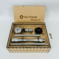 Ensemble de chicha en gros d'usine, style russe Nagrani Chicha, en acier inoxydable, coffret en bois, ensemble de chicha pour salon de fumeurs