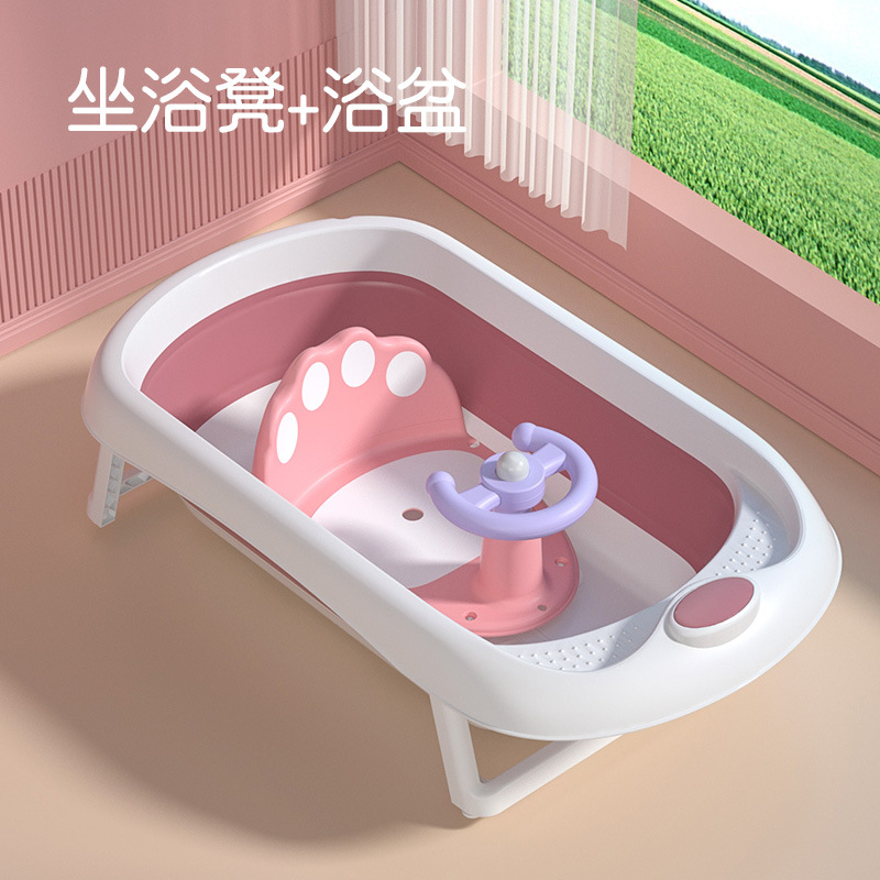 6856 Baignoire rose, chaise de bain rose