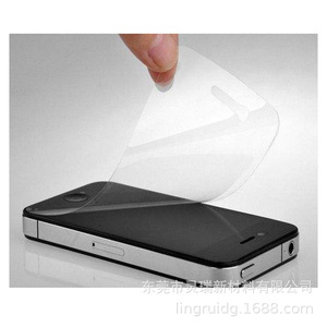 Protector de Pantalla para Teléfono Móvil 0.18mm PET Anti-Rayones Dureza 2D 6H Para Otras Marcas - Product Image 3