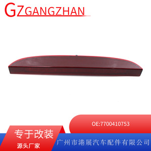ไฟเบรกดวงที่สามแบบ LED ของเรโนลต์ รุ่น Creo ไฟท้ายติดตั้งสูง 7700410753 M018 - Product Image 5