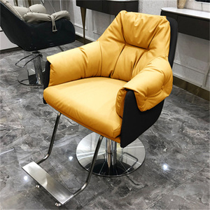 Kisen Professionnel Petit Fauteuil de Lavage de Cheveux Doré avec Bac Blanc pour Salon de Coiffure et Barbier - Product Image 3