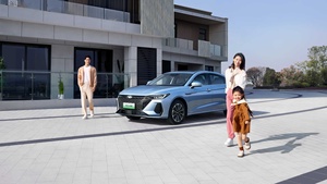 2024 Chery Fengyun A8 4-Door 5-Seater Electric Compact Sedan <b>New</b> <b>Energy</b> <b>Vehicle</b> with 1.5T Plug-In Hybrid SUV Features - Product Image 6