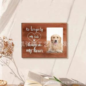 Vintage wooden keepsake pet photo frame display <b>stand</b>, pet dog collar photo frame, pet growth <b>record</b> album - Product Image 2