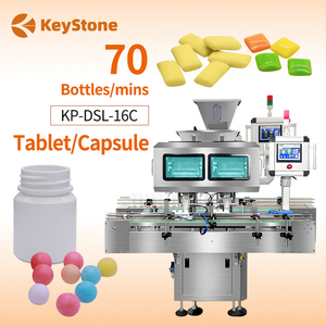 Compteur de capsules et de comprimés à grande vitesse à 16 canaux, machine de comptage et d'embouteillage automatique - Product Image 1