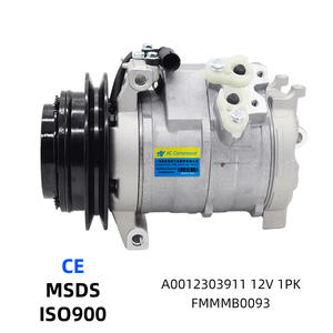 คอมเพรสเซอร์แอร์รถยนต์ A0012303911 คอมเพรสเซอร์แอร์รถยนต์ คอมเพรสเซอร์แอร์สำหรับรถยนต์เมอร์เซเดสเบนซ์ W902 สปรินเตอร์ - Product Image 1