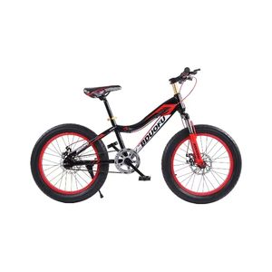 Llanta de aleación de aluminio de 14 pulgadas, neumático de aire para niños, <span class=keywords><strong>bicicleta</strong></span> de montaña, deportes al aire libre, <span class=keywords><strong>bicicleta</strong></span> de moda para niños de 5 a 16 años, niños y niñas - Product Image 2