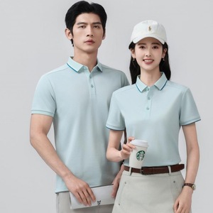 <b>Polo</b> Shirt Women 195g Polyester Breathable Summer Workwear Style With Custom Logo - Product Image 1