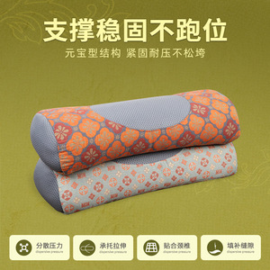 Almohada de trigo sarraceno para soporte cervical y ayuda para dormir; uso doméstico y para adultos; almohada cilíndrica de tracción para la columna lumbar. - Product Image 3