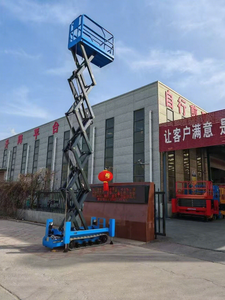 Piattaforma Elevatrice a Forbice da 12m, Azionamento Elettrico, Capacità di Sollevamento 320 kg per Operazioni ad Alta Quota - Product Image 3