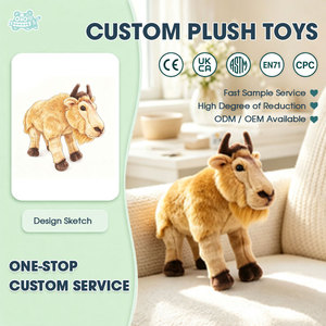 Peluche Vache Tan, Adorable Taureau en Peluche avec Petites Cornes, Douce Peluche de Ferme pour Décoration de Chambre d'Enfant, Fabrication Personnalisée de Peluches - Product Image 1