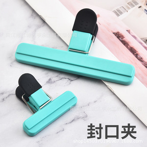 Sealing Clips Food Grade Reusable Plastic Bag Clips For Snack Moisture Proof Storage Household Use 3 3 9in Width Simple Style - Product Image 2