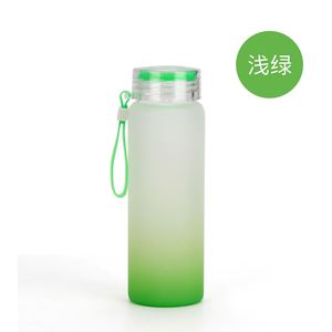 Vaso de Agua de Vidrio para Viajes y Campamentos al Aire Libre, Degradado Pastel Mate, 500 ml, Vidrio de Borosilicato de Alta Calidad, Mini Tapa con Cuerda para Transportar - Product Image 1