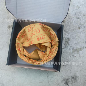 Kit de Volante y Anillos de Pistón de Alta Calidad para Motor Weichai Euro III, Contrapeso de Aluminio para Camión Isuzu, Modelo 1615090702 - Product Image 3