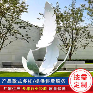 Grandes sculptures géométriques de lapins en fibre de verre pour l'extérieur, décorations animales de dessin animé sculptées en rond pour parcs et espaces verts - Product Image 3