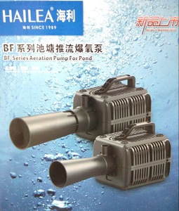 수중 에어 펌프 제트 히네 어항 버블 메이커 플라스틱 재질 - Product Image 5