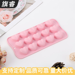 Pink <b>Silicone</b> Chocolate Mold 15 Cavity Heart Shape Flexible <b>Baking</b> Tool For Dessert Cake Pudding - Product Image 3