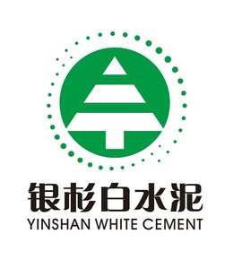 ปูนซีเมนต์42.5สีขาวสำหรับปูพื้นหินขัดหินอนินทรีย์ปูนซ่อมแซม - Product Image 4