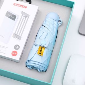 Nuevo Set de Regalo Empresarial: Taza Leku, Batería Externa, Paraguas 50%, Botella de Agua Elegante, Diseño Moderno y Sencillo, Acero Inoxidable, con Logo - Product Image 1