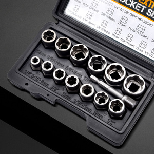 Nut Extractor 14pc <b>Socket</b> Set Imperial Inch Chromium Molybdenum Vanadium Steel Damaged Nut Removal Tool - Product Image 1
