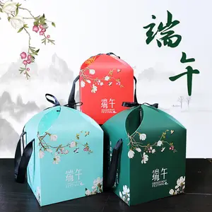 صندوق هدايا قابل للطي, علبة هدايا ورقية أنيقة يمكن إعادة استخدامها في عيد الميلاد من Zongzi
