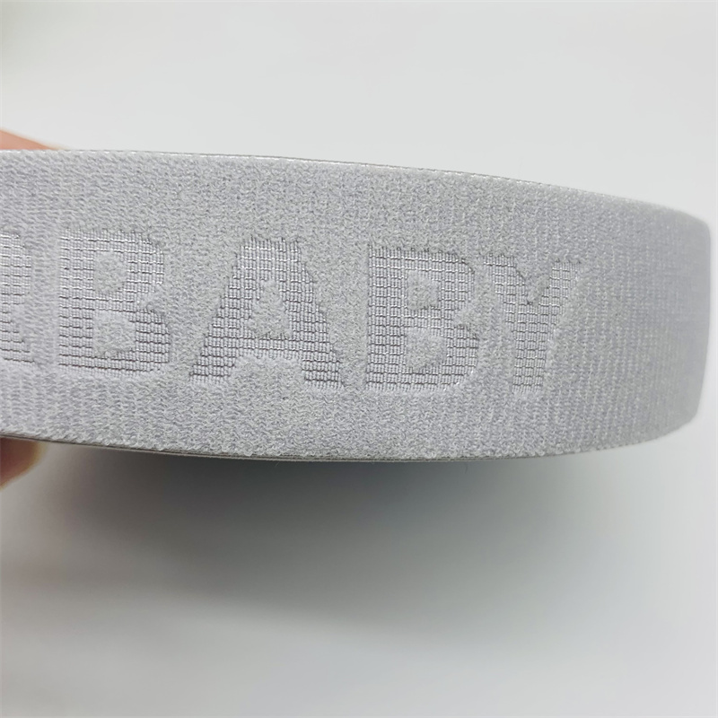 Debossed Logo
